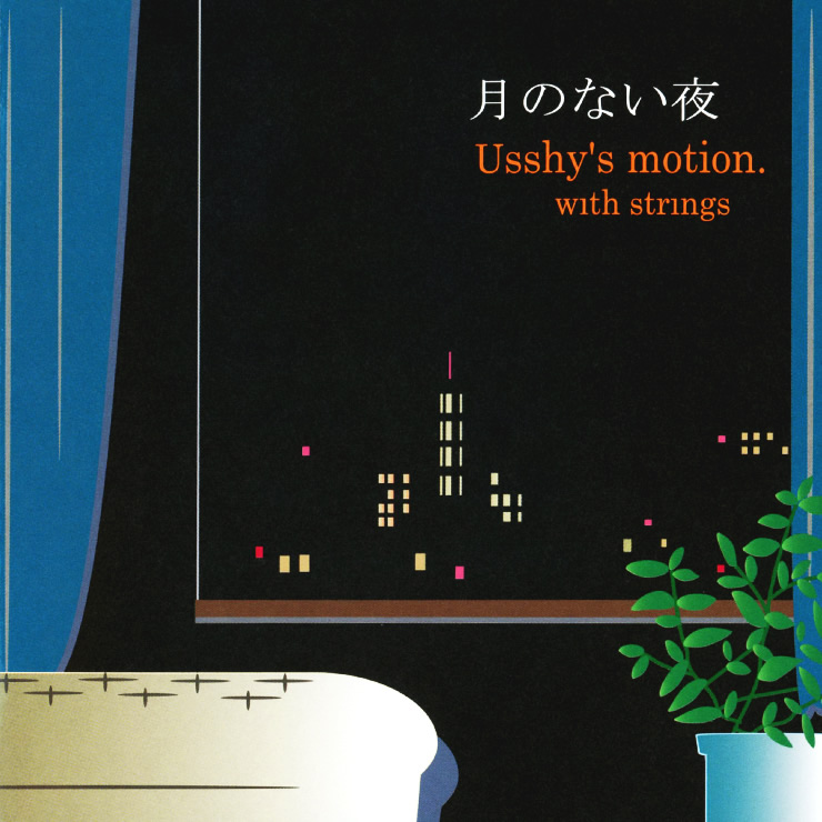 「月のない夜」Usshy's motion. with strings